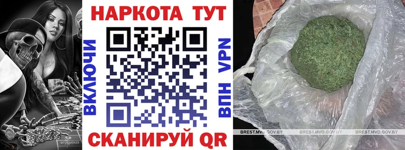 Купить наркоту Мирный Alpha-PVP  Мефедрон 