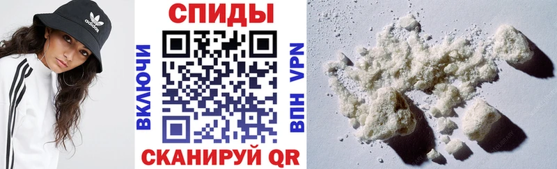 сайты даркнета официальный сайт  Мирный  АМФЕТАМИН Розовый 