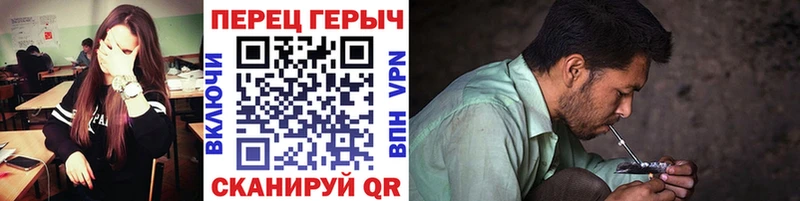 ГЕРОИН афганец  MEGA tor  Мирный 
