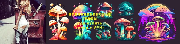 mix Алексеевка