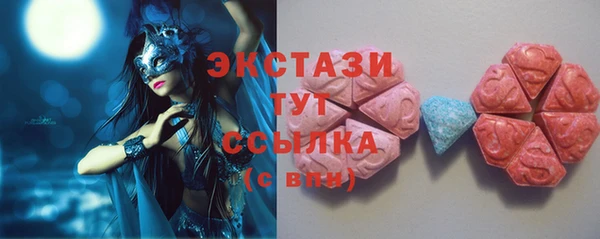 наркотики Алзамай