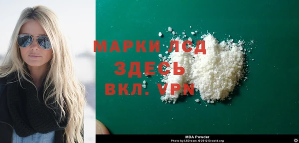 наркотики Алзамай
