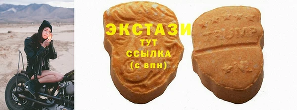 наркотики Алзамай