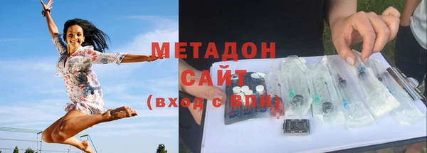 mix Алексеевка