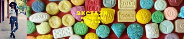 не бодяженный Алексин