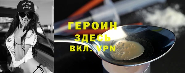 не бодяженный Алексин