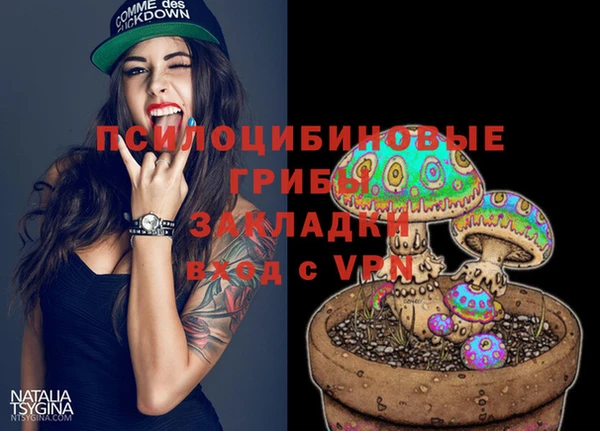 наркотики Алзамай