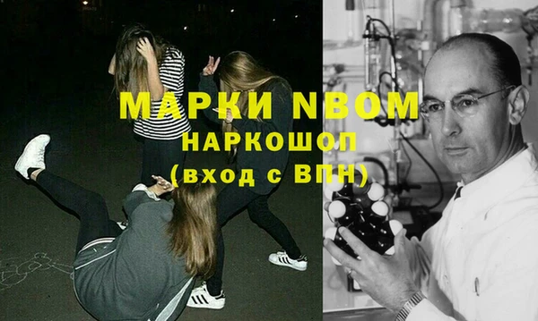 mix Алексеевка