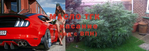 не бодяженный Алексин