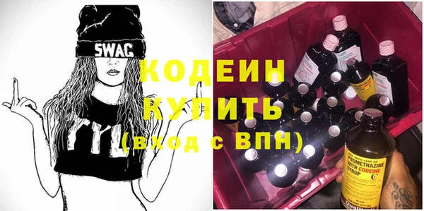 не бодяженный Алексин