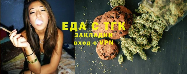 не бодяженный Алексин