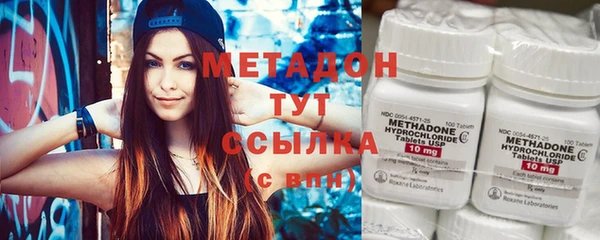 mix Алексеевка