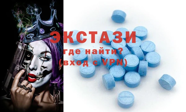 наркотики Алзамай