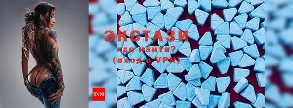 наркотики Алзамай