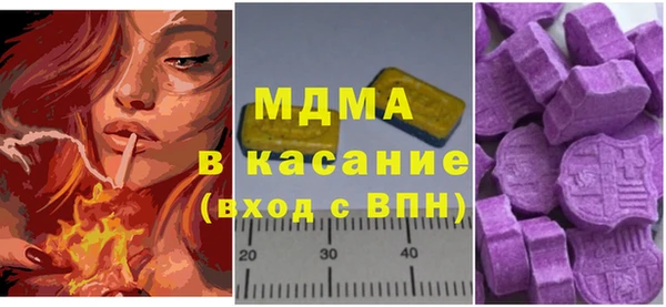 mix Алексеевка