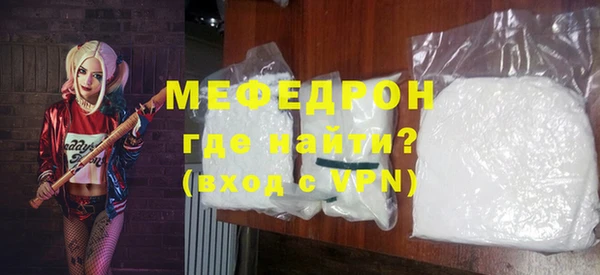 mix Алексеевка