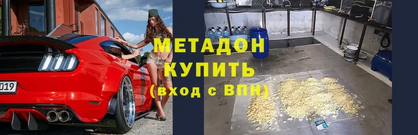 наркотики Алзамай